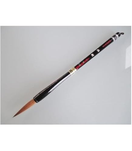 Amazon | 菊寿堂 書道筆 小筆 風花 ／ コリンスキー | 書道筆