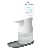 Amazon.co.jp: キングジム(Kingjim) アルコールディスペンサー テッテ