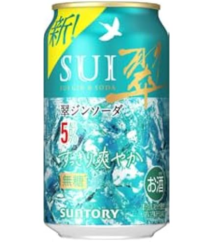 Amazon.co.jp: サントリー 翠 (すい) ジンソーダ 缶500ml×2ケース/48本