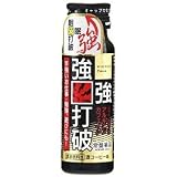 強強打破 50ml