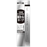 エトワルローズ マスカラN 01リアルブラック 01REAL BLACK