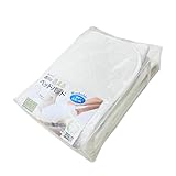 ベッドパッド シングル 西川 羊毛 ウール100％ 洗える ウォッシャブル ホワイト（BZ3012）AM03000092 ウール