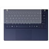 ClearView dynabook Xシリーズ X8/Y X6/Y XZ/HY 2024年秋冬モデル 用 キーボードカバー 保護 フィルム 日本製 [静音]