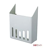 ドア用郵便受箱　PC　5個セット