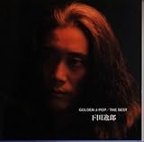 GOLDEN J-POP/THE BEST