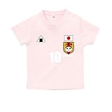 BabyChips にこにこ代表(サッカー男子)(名入れ半袖ベビーTシャツ) 100 ライトピンク