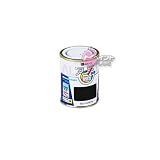 アレスアーチ(水性艶消)_0.1L[カンペハピオ] エバーグリーン