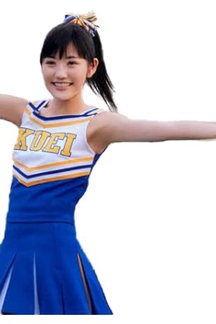 Amazon.co.jp: Mange 実物撮影 仙台育英高校のチアユニフォーム 