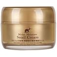 Ｍｏｉｓｔ Ｍｏｉｓｔｕｒｓ Ｓｎａｉｌ Ｃｒｅａｍ 韓国化粧品/韓国保湿クリーム カタツムリエキス 保湿成分配合保湿クリーム 1個 (x 1)
