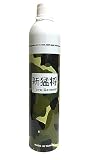新猛将 Brave General GREEN GAS グリーンガス TOP GAS トップガス