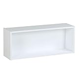 arne 壁掛け棚 ウォールラック 壁面収納 シェルフ 本棚 木製 Mサイズ ubox Btype M ホワイト