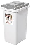 サンコープラスチック 日本製 ジョイント式 ゴミ箱 ビスダボ 27L ライトグレー