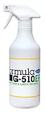 フォーミュラG-510 Formula(フォーミュラ) G-510EF スプレー式 5倍希釈液 マルチクリーナー 500ml G510EF-S1