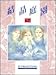 結晶庭園―セレスティアル (Moe books)