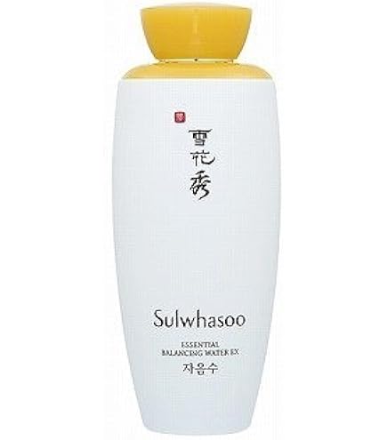 Amazon | Sulwhasoo【公式】雪花秀 (ソルファス) エッセンシャル