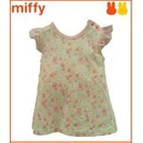 ベルコット miffy(ミッフィー) 半袖カバーオール WH(ホワイト) A-62841 80cm