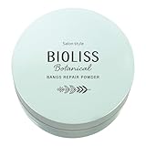 BIOLISS SSビオリスボタニカル．前髪お直しパウダー5g