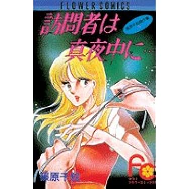 Amazon.co.jp 売れ筋ランキング: undefined の中で最も人気のある商品です