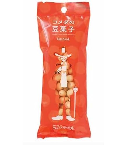 Amazon | 【お徳用セット】コメダ珈琲 豆菓子 大袋（77g）× 10個