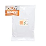 国産 パパイヤの葉のみじん切り ３０ｇ うさぎフードおまけ付 お一人様１点限り