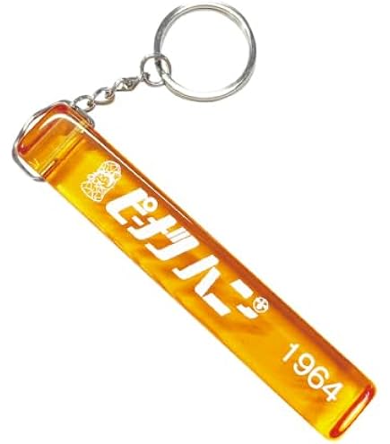 Amazon.co.jp: ルームキーホルダー クリア 【KH-3】クリア [えいむ