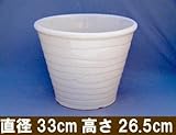 シンプルで飽きの来ないデザイン<br>ガーデンポット/輸入植木鉢