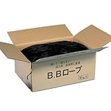 農事用 BBロープ(組紐) B45 10kg 黒 x2箱セット