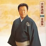 ����Y2004�N�S�ȏW