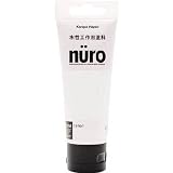 カンペハピオ:カンペ ヌーロ 70ML 白 681-001 型式:681-001