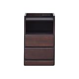 アルファタカバ ナイトテーブルコンセント付 2.5cm刻み選べるサイドテーブル 幅37.5cmイッセ(ブラウン)