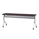 TOKIO NANホールディングテーブル パネル無 W1800×D450×H720mm NAN-1845 ローズ