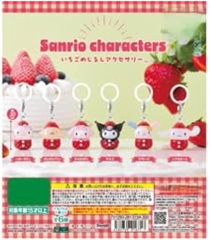 Amazon | ピク'ミン めじるしアクセサリー2 [全9種セット(フルコンプ