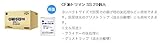 CF 油トリマン SS 20個入/袋×30袋 COM-040(1ケース)