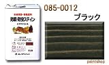 ロックペイント 油性ナフタデコール 16L ブラック