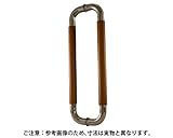 ﾅﾁｭﾗﾙO型 ﾄﾞｱﾊﾝﾄﾞﾙ 450mm ﾐﾃﾞｨｱﾑｵｰｸ 丸喜金属本社