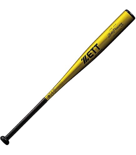 Zett Power TZ800　硬式　低反発　新基準バット 83cm　ゼット Amazon | ゼット(ZETT) 硬式野球 バット ゼットパワーHB 金属製(超々