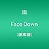 嵐「Face Down(通常盤)」