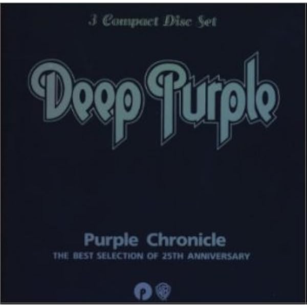 Amazon.co.jp: 紫の軌跡: ミュージック