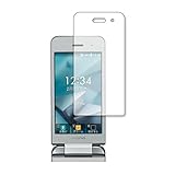 メディアカバーマーケット 京セラ DIGNO ケータイ3 (902KC / 903KC / 904KC) 機種用【強化ガラス同等の硬度9H ブルーライトカット クリア光沢 液晶保護 フィルム】 互換品