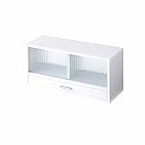 【完成品＋開梱設置サービス付き】 カウンター上収納 食器棚 収納 ストッカー 棚 〔60cm幅〕 ホワイト