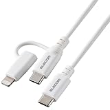 エレコム USB Type-Cケーブル 2in1 Type-C + Lightning 変換ケーブル 2m USB PD対応 【MFi正規認証品】 ホワイト 【iPhone 16 シリーズ 対応検証済】 MPA-CCLAD20WH