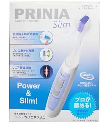 Amazon.co.jp: GC プリニア スリム PRINIA Slim 音波振動歯ブラシ