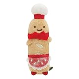 アローン(Allone) サンエックス すみっコぐらし 『ストロベリークリスマス』てのりぬいぐるみ パン店長