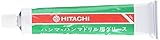 日立工機 ロータリハンマドリル用グリス 30g入 981840 HITACHI