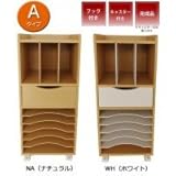 子供部屋 家具 ランドセル 収納 ランドセルラック ホワイト FS-10AWH