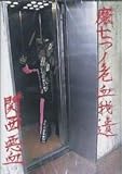 �����m�댌���