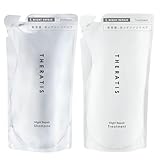 THERATIS by mixim ナイトリペア シャンプー トリートメント 詰め替え ペアセット