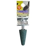 (業務用25個セット) H＆H 六角軸軸付き砥石/先端工具 【傘型】 インパクトドライバー対応 日本製 GC6-16 19×38