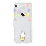 グルマンディーズ ミッフィー SHOWCASE+ iPhoneSE(第3世代/第2世代)/8/7対応ケース シルエット MF-304CL
