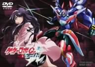 ゲッターロボシリーズの商品一覧 3ページ目 Oricon News